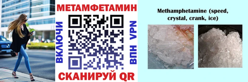 АМФ Розовый  дарнет шоп  Козельск 