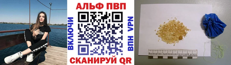 A-PVP СК КРИС  маркетплейс состав  Козельск 
