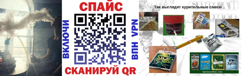 БУТИРАТ оксибутират  Козельск 