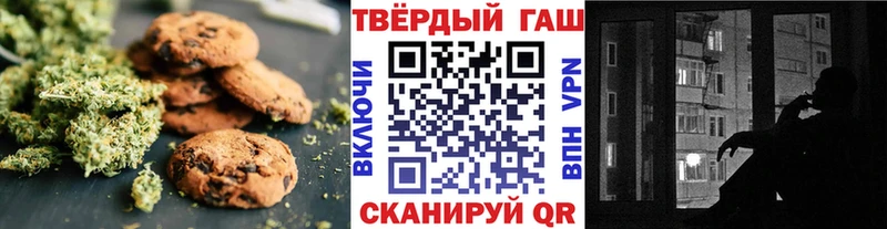 Еда ТГК марихуана  дарнет шоп  Козельск 