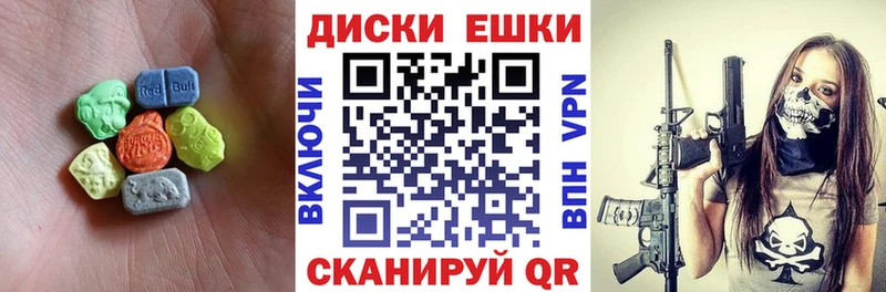 Экстази бентли  МЕГА tor  Козельск 