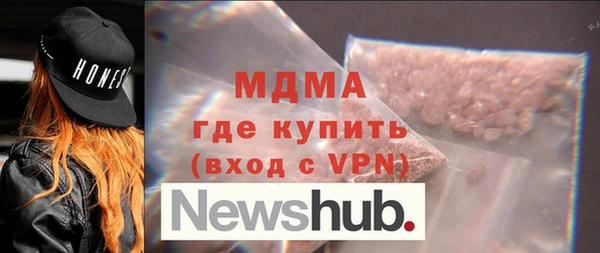 прущая мука Богданович
