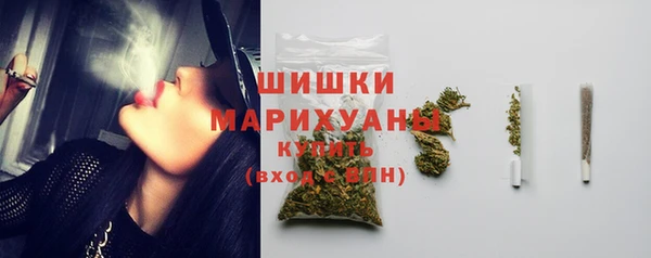твердый Магадан
