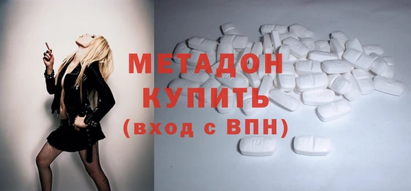 наркотики Белоозёрский