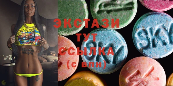 прущая мука Богданович