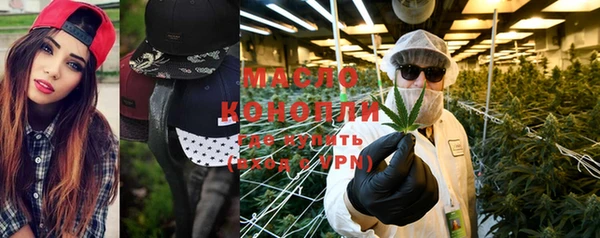 прущая мука Богданович