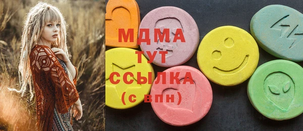 прущая мука Богданович