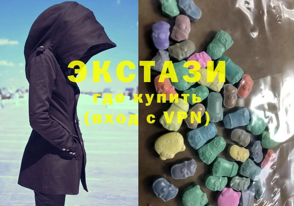 прущая мука Богданович