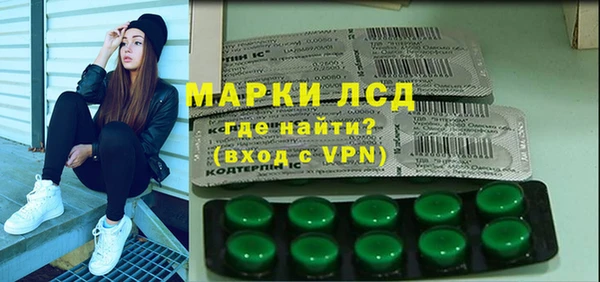 прущая мука Богданович