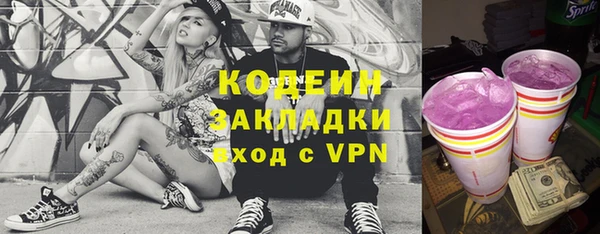прущая мука Богданович