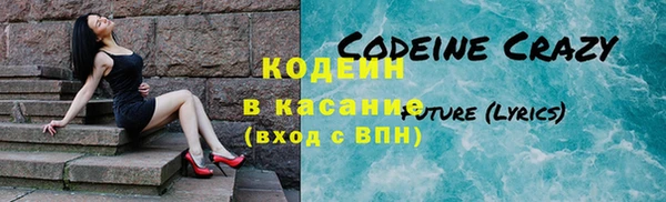 прущая мука Богданович