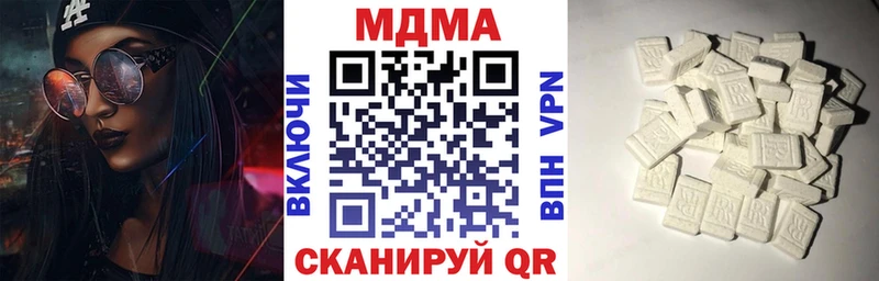 где купить наркоту  Козельск  MDMA crystal 