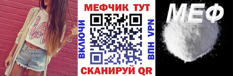 купить наркоту  Козельск  сайты даркнета как зайти  МЯУ-МЯУ кристаллы 