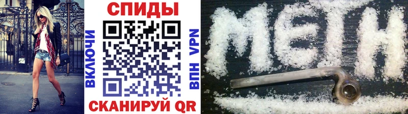 МЕТАМФЕТАМИН кристалл  дарнет шоп  Козельск 