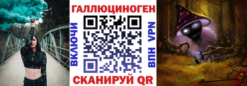 Псилоцибиновые грибы GOLDEN TEACHER Козельск